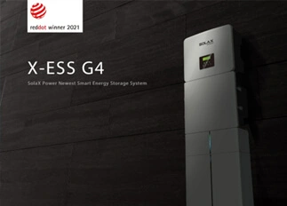 荣誉 | EBET易博能源X -ESS G4储能一体机系统荣获Red Dot德国红点奖！